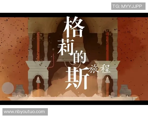 塔城地区足球明星的崛起与发展:从草根到职业的精彩旅程