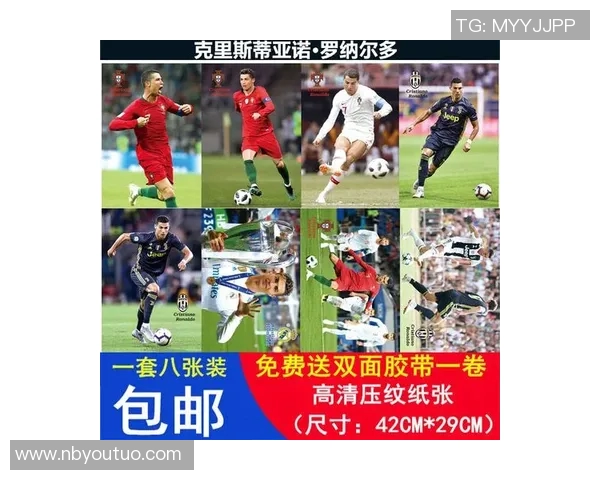 足球明星代言费用揭秘各大球星代言价格差异分析与市场影响